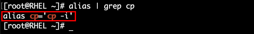 How to Force cp in Linux